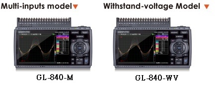 GRAPHTECGL-840系列溫度記錄器